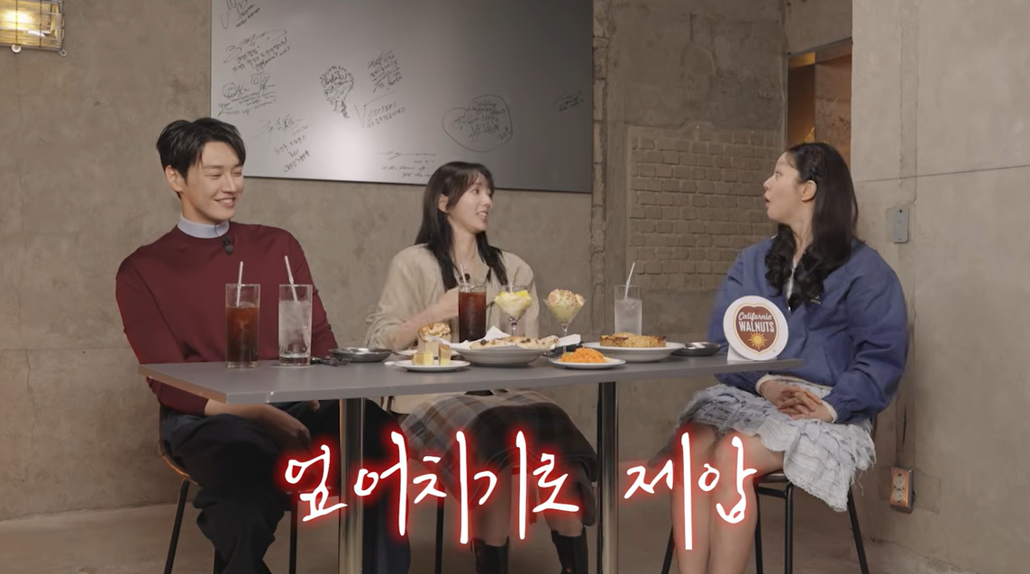 혜리 유튜브 캡처