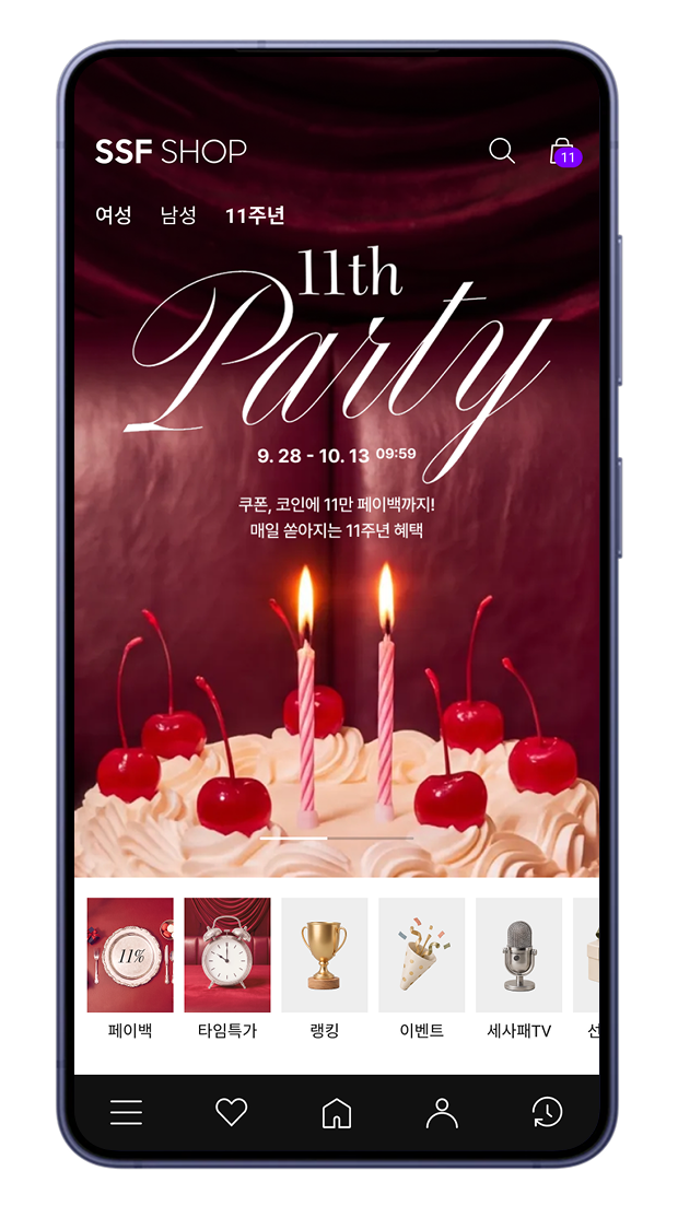 [삼성물산 패션부문 제공]