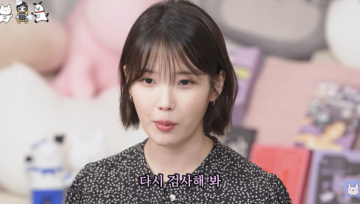 유튜브 ‘진돌’ 캡처