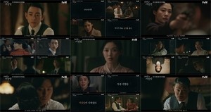 ‘100일의 거짓말’ 김유정X박진영, 점점 진심인 관계..하이라이트 공개