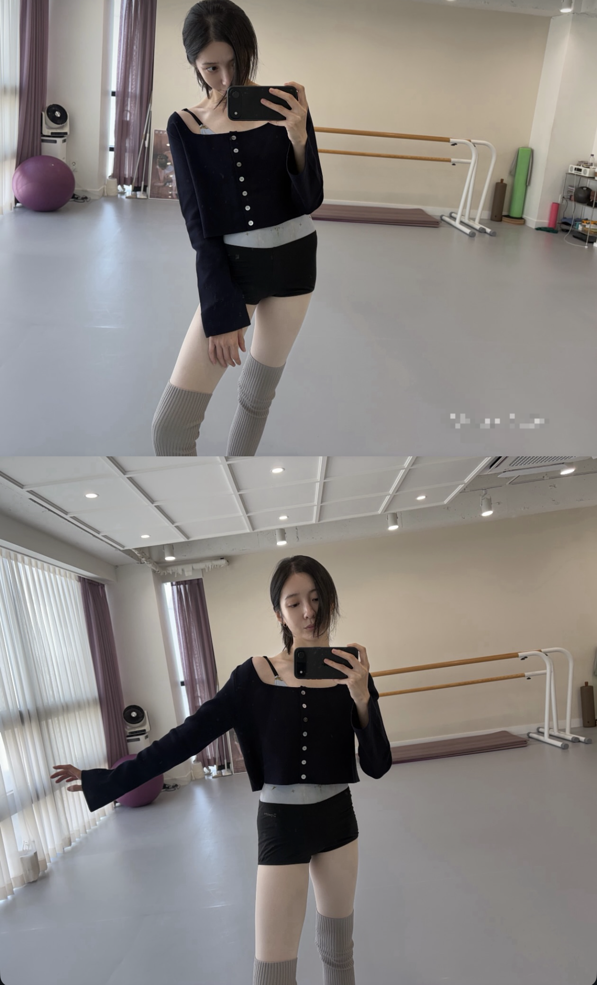 사진=박지현 채널