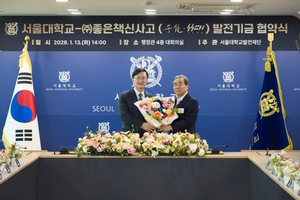 세상&