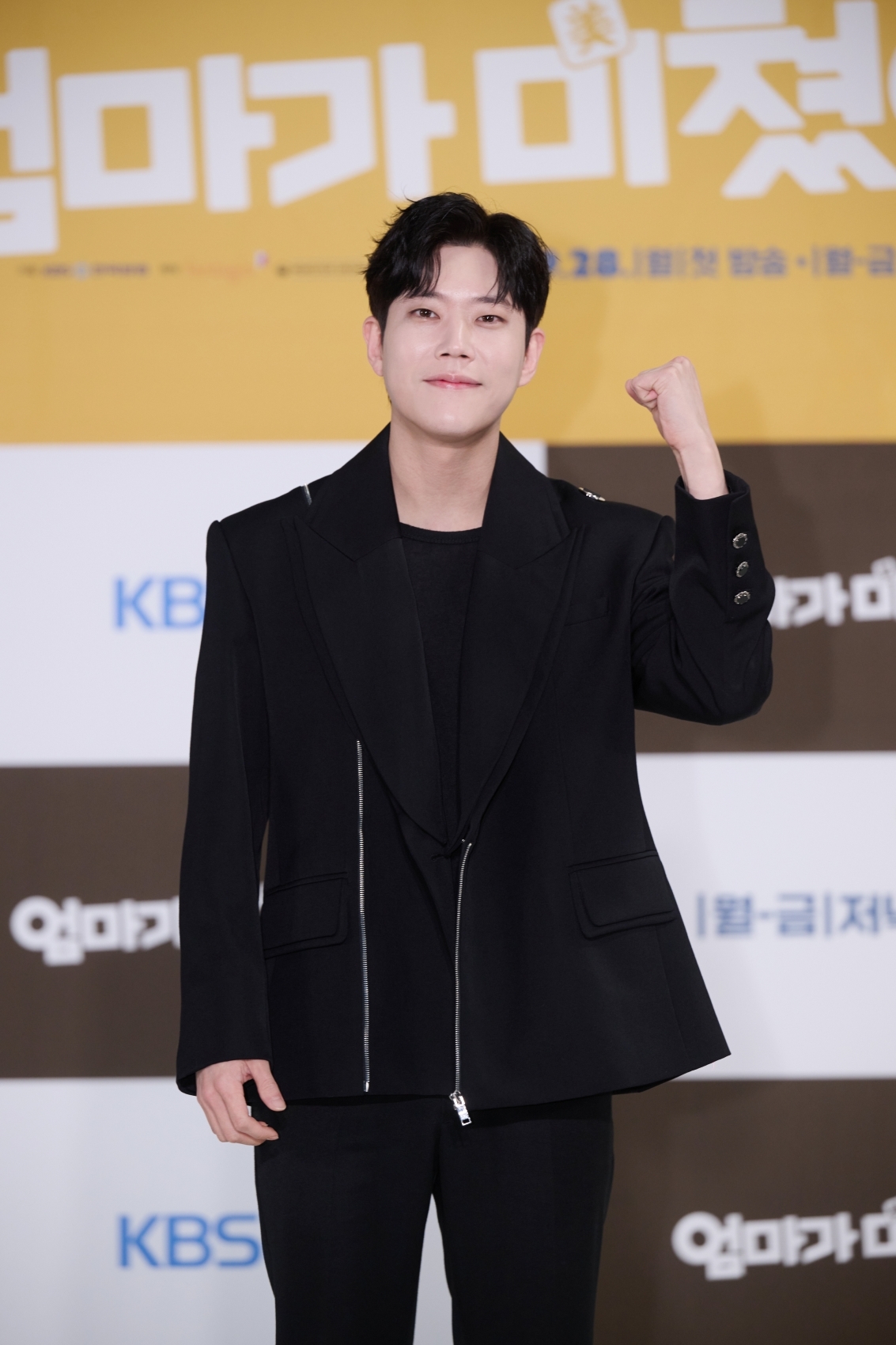 동하/사진제공=KBS