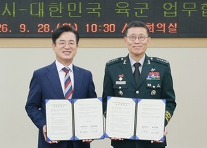 대전시-육군, 방산기업 AI 실증 지원 거점 육성