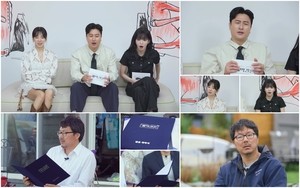 ‘계약결혼’ 프미나 이채영, 결혼 조항에 충격..“너무 냉정해”