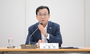 서영학 여수시장 정치자금법 위반 혐의 수사