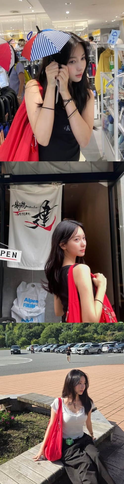 갈소원 채널