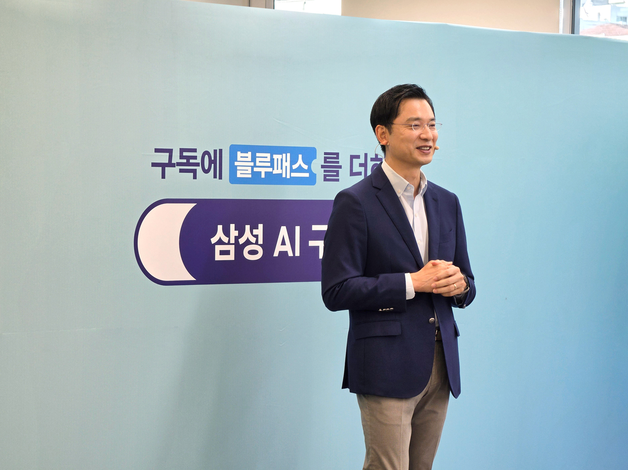 임성택 삼성전자 한국총괄 부사장이 28일 삼성스토어 청담점에서 열린 삼성 AI 구독 2주년 미디어 브리핑에서 발표하고 있다.  [삼성전자 제공]