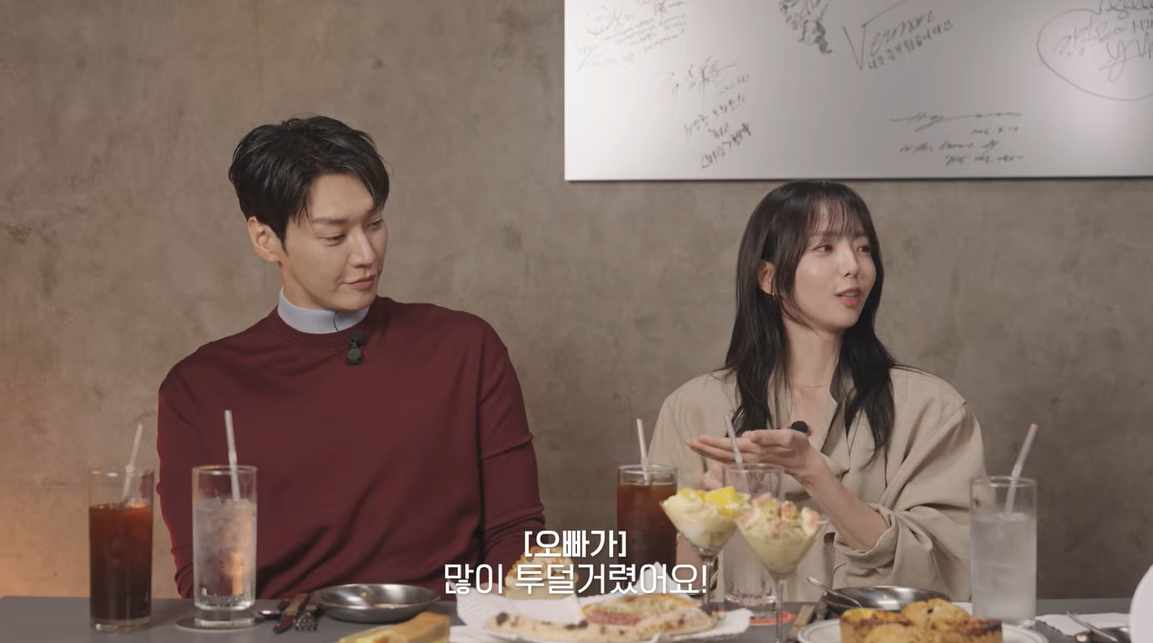 혜리 유튜브 캡처