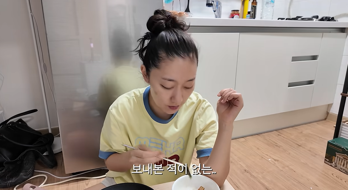 박경혜 유튜브 캡처