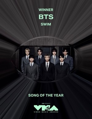 방탄소년단, ‘2026 MTV VMA’ 3관왕..“새로운 시작과 같아 뜻깊어”