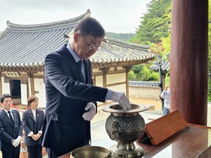 강릉시민이 김중남 강릉시장 공약 검증..시민평가단 출범