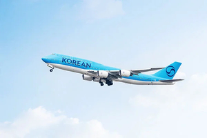 Korean Air’s unused mileage hits W3tr as redemptions decline