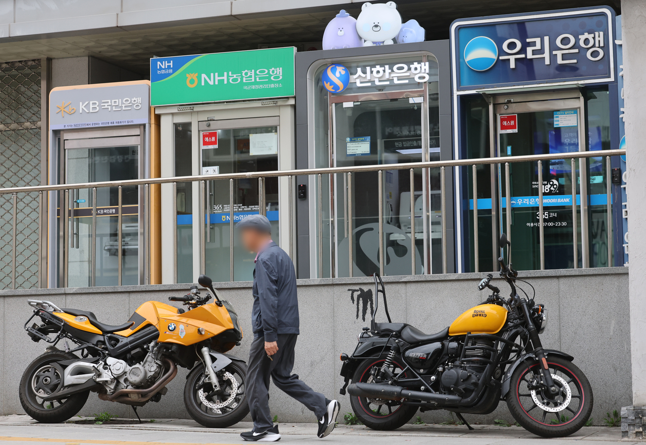 서울시내 현금인출기. [연합]