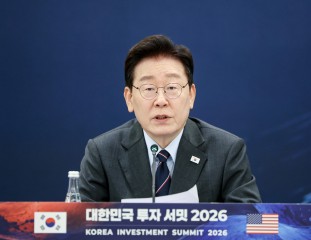S. Korea voices 'strong regret' over Ukraine's denial of nondisclosure pact on NK POWs
