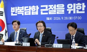 “과징금만으론 안 된다”…건설·중개업 이어 17개 업종 ‘퇴출’·가격재결정 법제화
