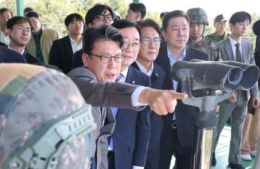DMZ blast probe investigates North Korea land mine lead
