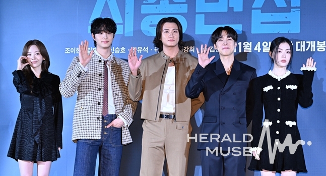 영화 ‘최종면접’ 제작보고회/사진=윤병찬 기자