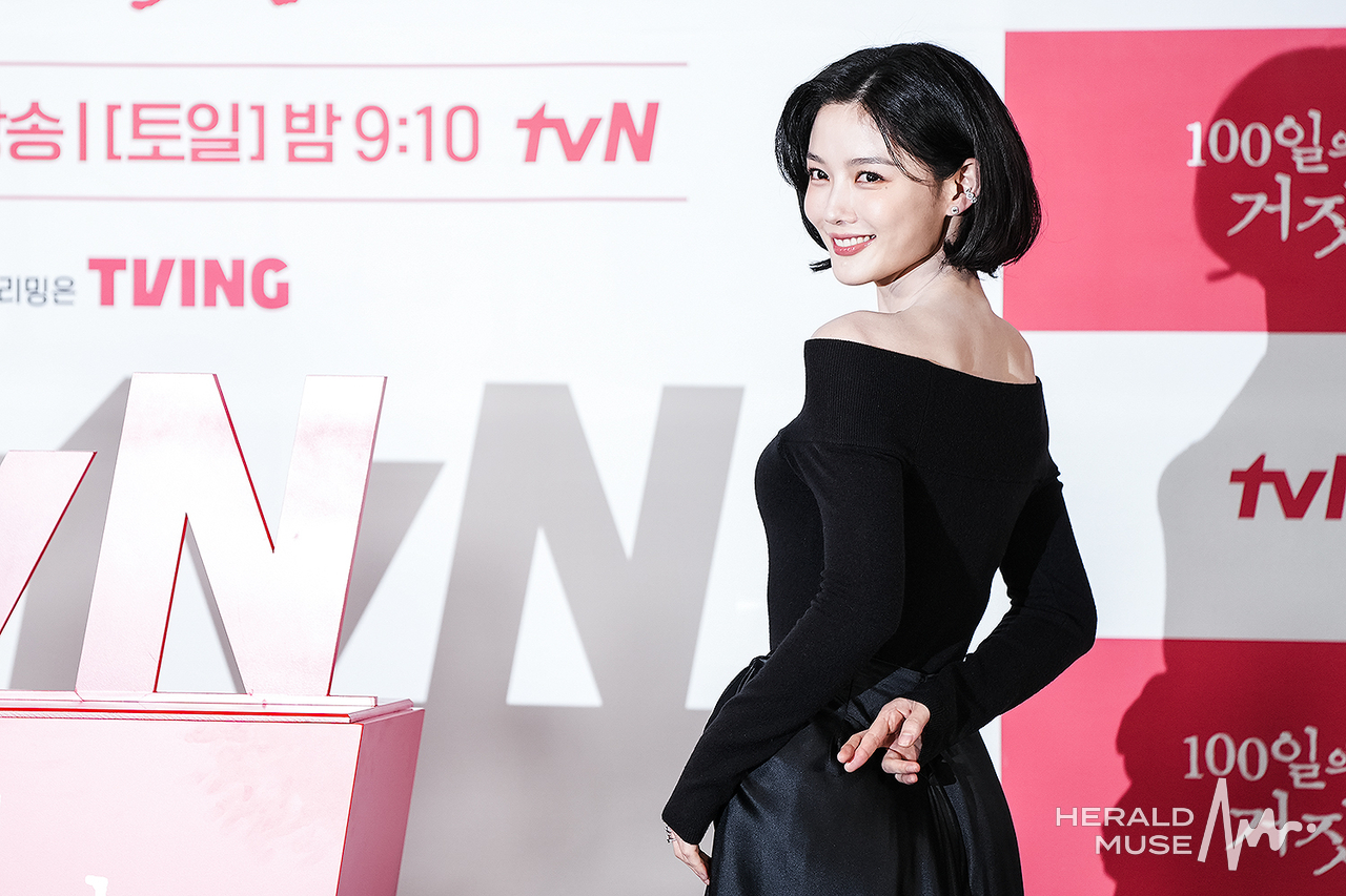 김유정/사진=민경빈 기자