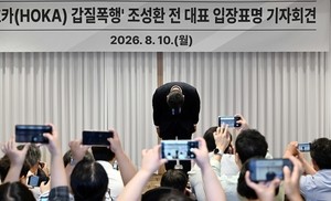 세상&