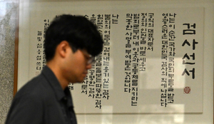 세상&