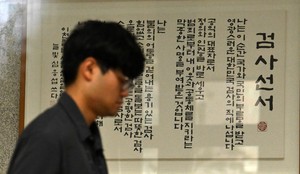 세상&
