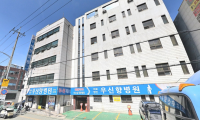 고대생만 찾던 안암동에 ‘28층 펜트하우스’ 들어선다 [부동산360]