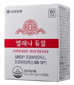 [신제품·신기술]유한양행, 질·장 건강 유산균 ‘엘레나 듀얼’