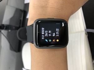 일상 속 걷기 실천 ‘손목닥터9988’…어르신 건강 지킴이로