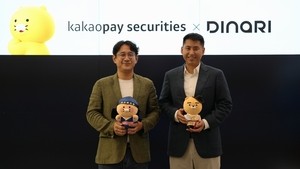 Kakao Pay Securities eyes global push with tokenized stocks