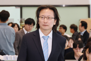 FTC chief vows to 'restore justice' as court clears way for Coupang probe