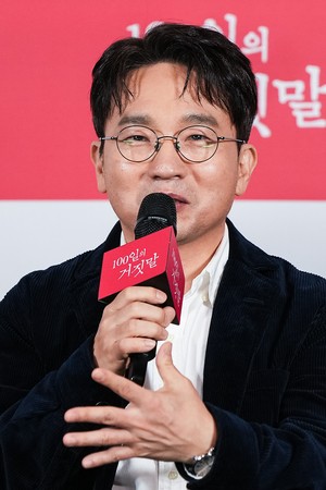 [포토] 유인식 감독, ‘100일의 거짓말로 돌아왔어요’