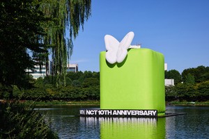 NCT 석촌호수 아트벌룬 전시 보려고 54만 7천여 관람객 몰렸다