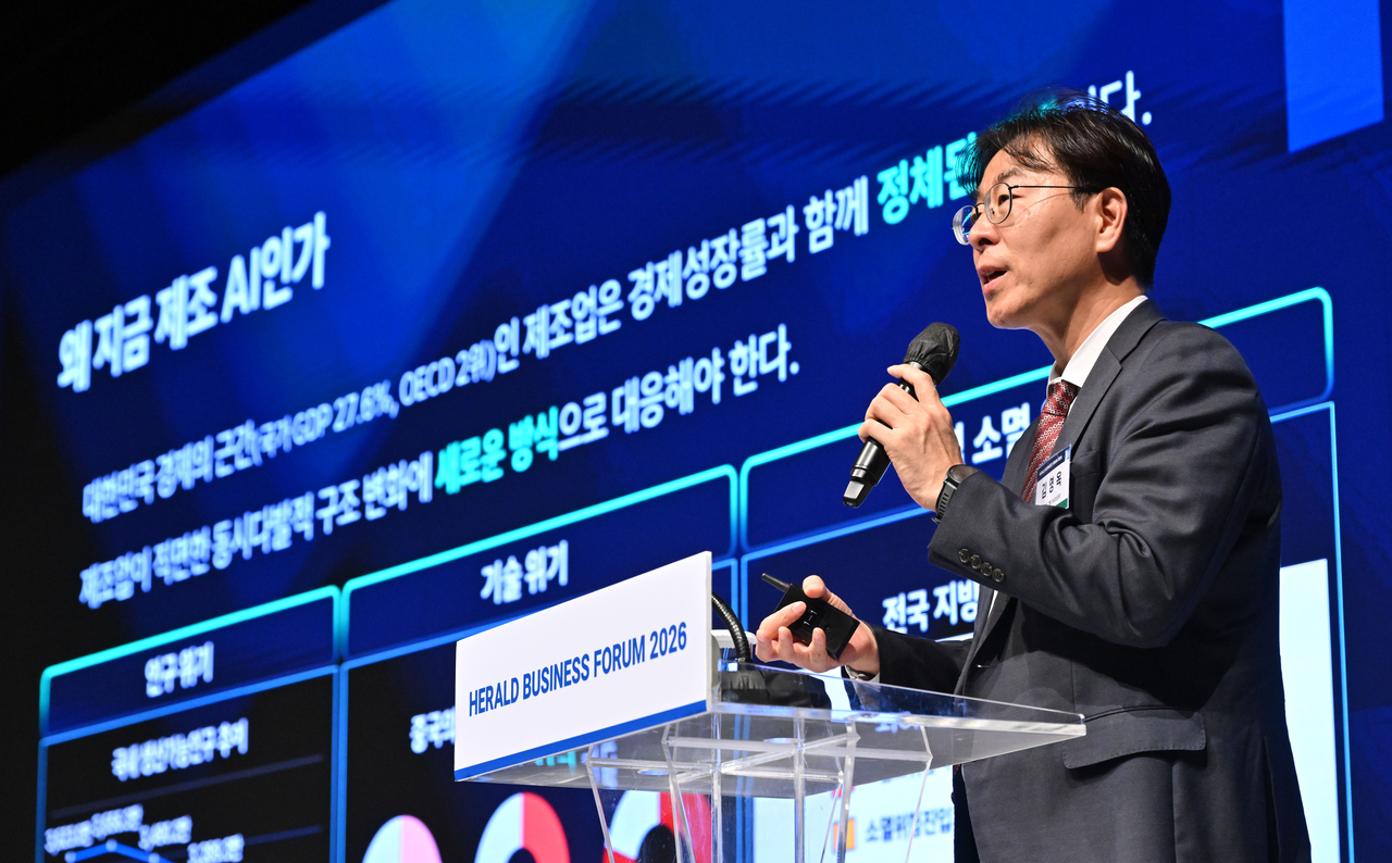 김영옥 HD현대 그룹 CAIO(상무)가 29일 오후 서울 중구 신라호텔 다이너스티홀에서 열린 헤럴드 기업포럼 2026에서 ‘제조 AI를 향한 여정’을 주제로 강연을 하고 있다. 임세준 기자