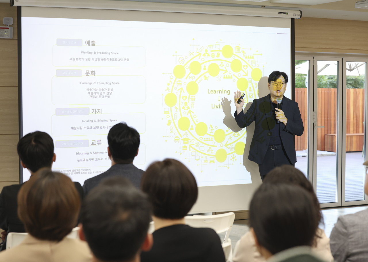 A public information session on the Sangye Library remodeling project