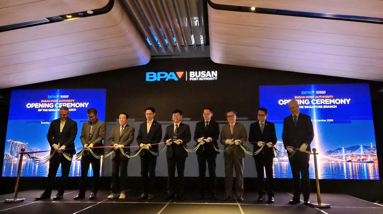 Busan Port Authority holds an opening ceremony for its Singapore branch at Parkroyal Collection Marina Bay in Singapore on Tuesday. [Busan Port Authority]