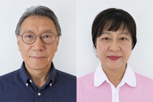 제38회 아산상, 30년간 지구촌의 소외된 이웃 돌본 강지헌·주수경 부부