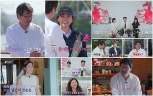 ‘계약결혼’ 정환, 애둘맘 유진 등장에 “예쁘시다”