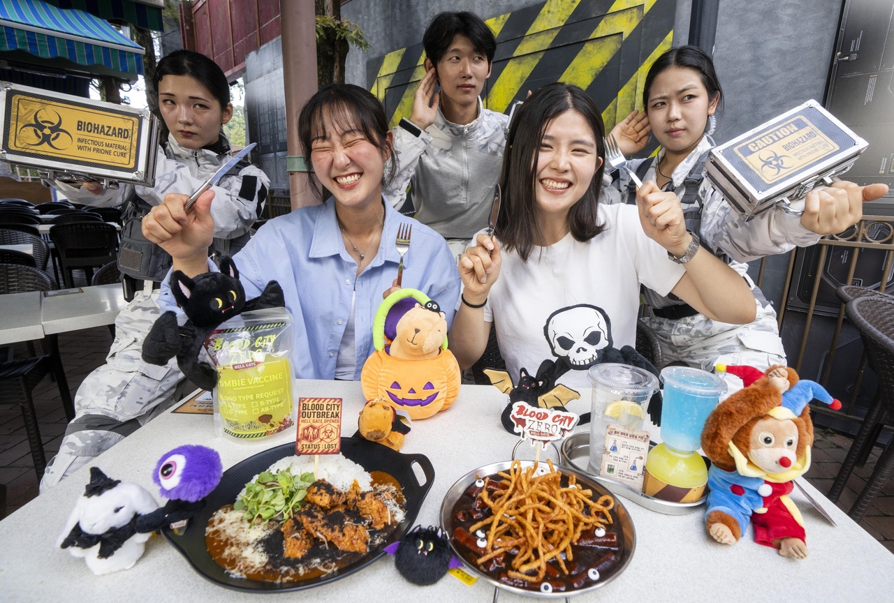 에버랜드, ‘블러드시티 제로’ 테마 먹거리와 굿즈 [에버랜드 제공]