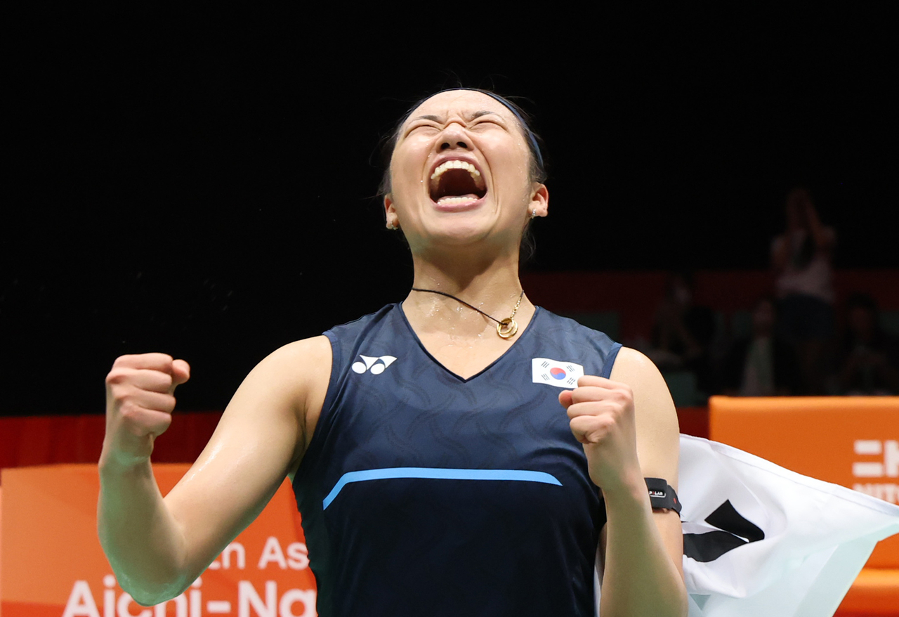An Se-young reacts after winning the women's singles title at the Asian Games on Tuesday. (Yonhap)