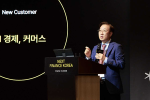 원화 스테이블코인이 일상 결제 수단…카카오 ‘에이전틱 결제’ 시연