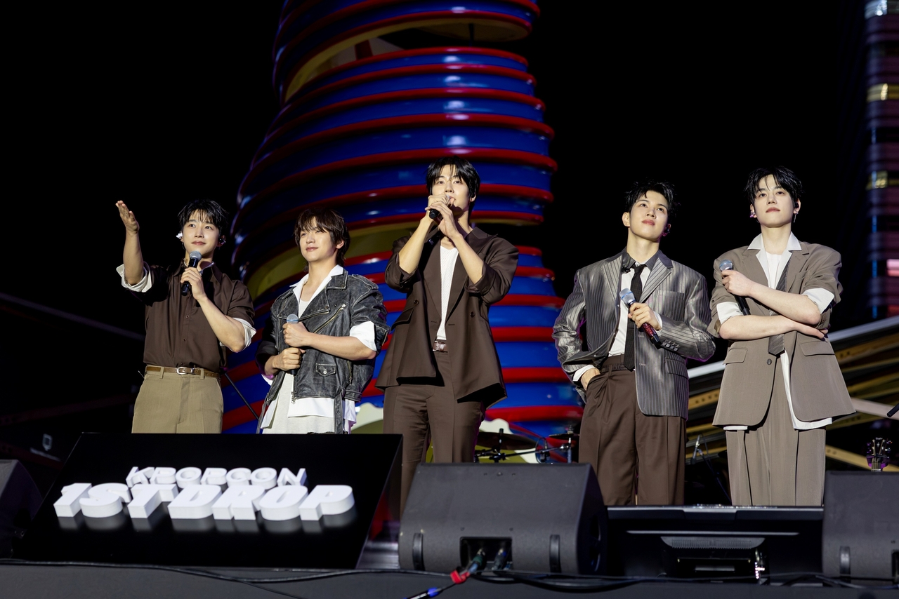 엔플라잉/사진=FNC