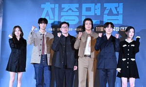 [포토] 영화 ‘최종면접’ 화이팅