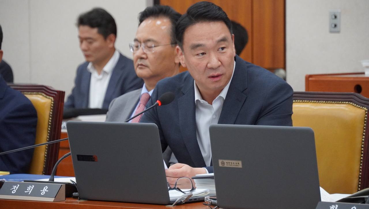 정희용 국민의힘 의원 [정희용 의원실 제공]