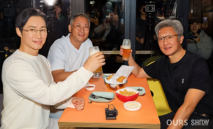 에픽하이 ‘치맥 회동’ 패러디에 ‘빵’ 터졌다