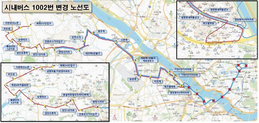시내버스 1002번 노선도 [김포시 제공]