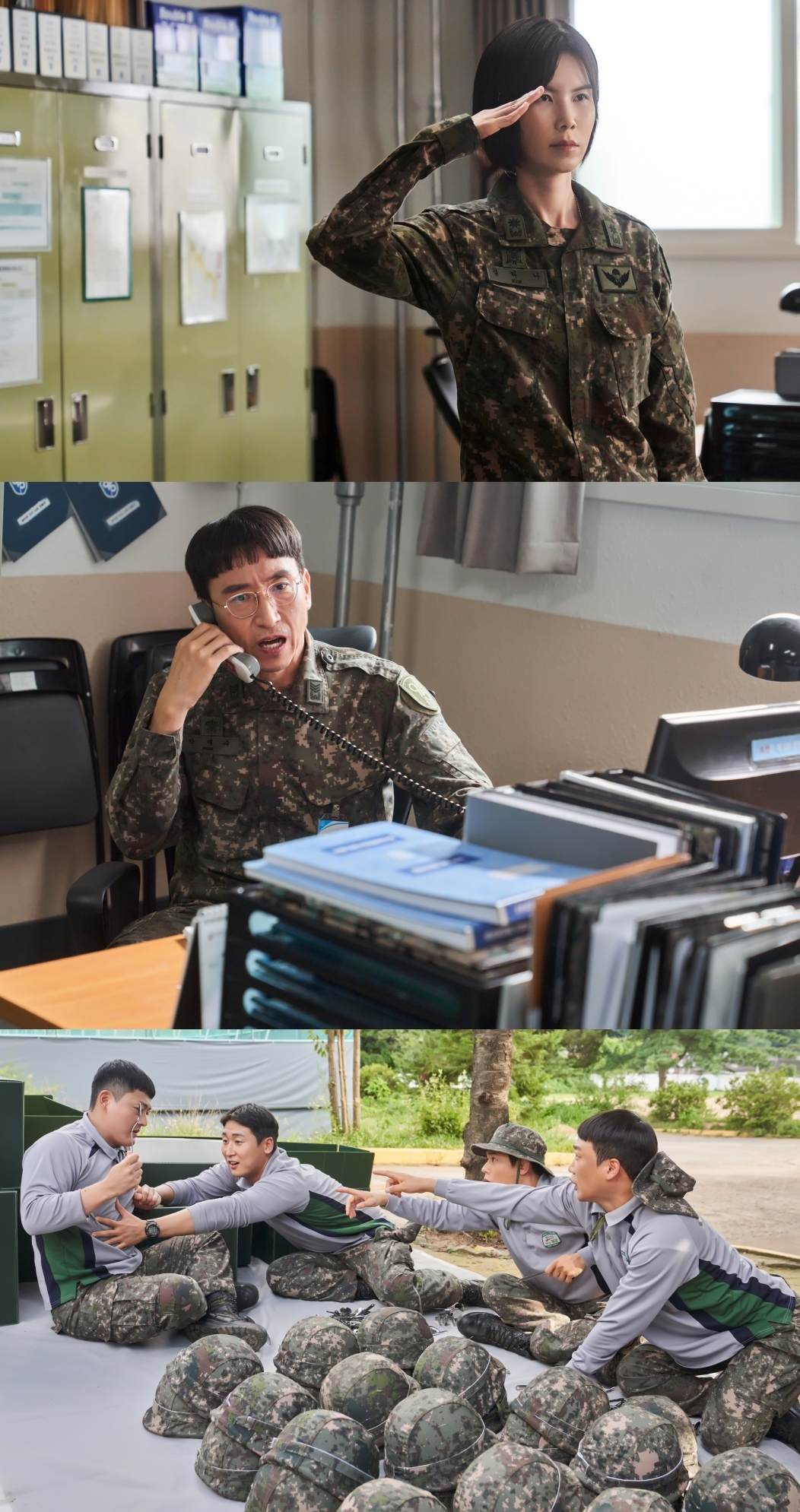 ENA ‘신병4 : 사보타주’