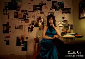 유주, 10월 14일 미니 4집 컴백 확정..카운트다운 시작[공식]