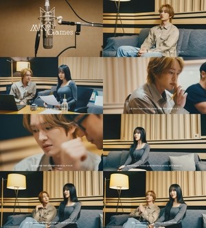 온유, 오늘(29일) 유주 지원사격 신곡 ‘Mind Games’ 발매..청량 케미 예고