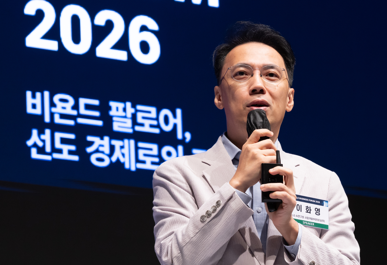 이화영 LG AI연구원 사업개발부분장(상무)이 29일 오전 서울 중구 신라호텔 다이너스티홀에서 열린 헤럴드 기업포럼 2026에서 ‘AI 기반 비즈니스 가치 창출 전략’을 주제로 강연을 하고 있다. 윤창빈 기자